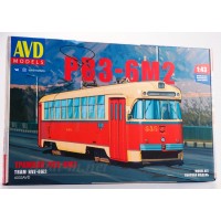 4033-КИТ Сборная модель Трамвай РВЗ-6М2